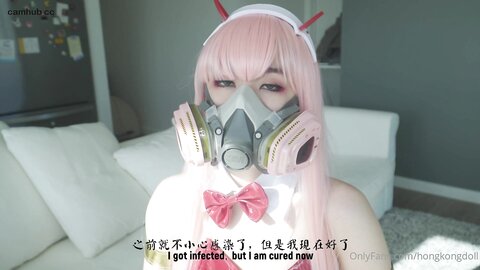 Beautiful Chinese Teen Fucked In Lingerie