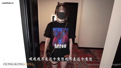 Sexy Chinese Teen Fucked Hard