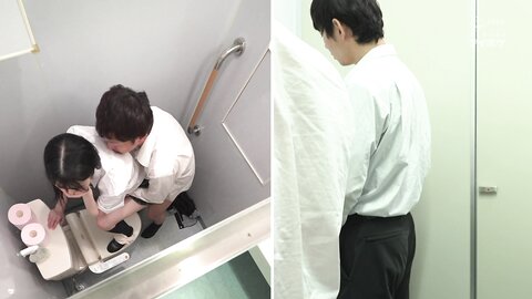 IPZZ-189 If Found Out, You Will Be Expelled! ! But I Can't Refuse! ! Suzuno Uto Secretly Fucks While Holding...