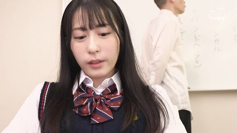 IPZZ-189 If Found Out, You Will Be Expelled! ! But I Can't Refuse! ! Suzuno Uto Secretly Fucks While Holding...