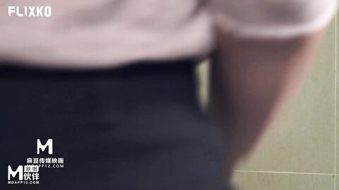 MFK-0064淫欲爆发的厕所性爱