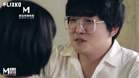 MFK-0064淫欲爆发的厕所性爱