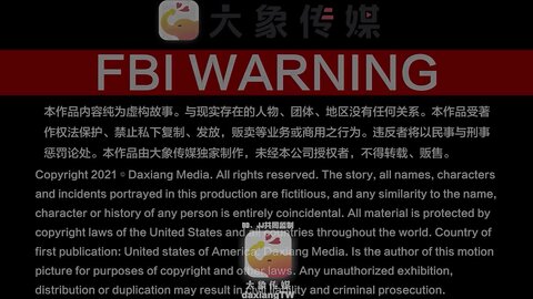 大像传媒之大象國際系列泰國搭訕EP05