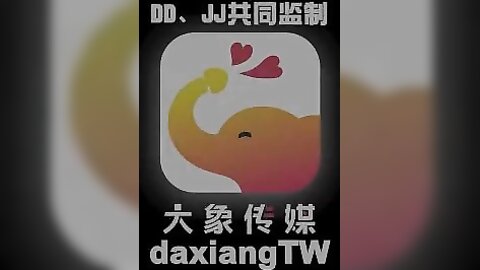 大像传媒之現役天然ＡＶ女優引退