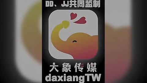 大像传媒之風俗店闆娘對我像情侶般獨一無二的性招待