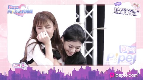 抖阴影业DYPE001兴风作浪的姐姐第一集女优海选篇