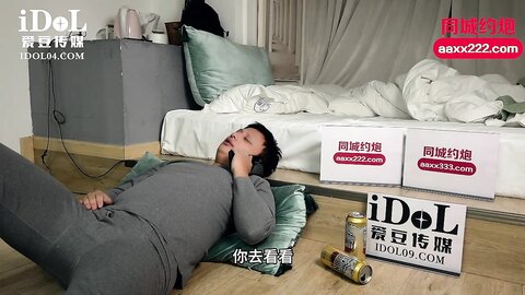 爱豆传媒IDG5394十八岁小门小姐姐给你初恋般感觉