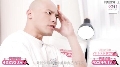 蜜桃影像EMTC011同城约啪竟然操到自己女朋友