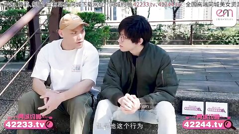 蜜桃影像EMTC011同城约啪竟然操到自己女朋友