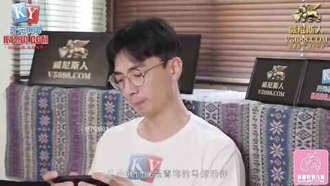 蜜桃影像PME221表妹给我的亲密告别礼物