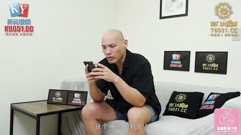 蜜桃影像PME223黑丝OL被跟踪强奸操哭