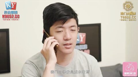 蜜桃影像PME225我的学妹是骚逼