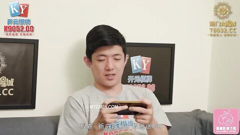 蜜桃影像PME225我的学妹是骚逼