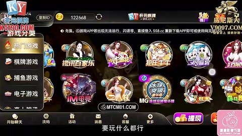 蜜桃影像PME226小姨要我把他当母狗操