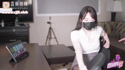 香蕉秀xjx0059潜规则的诱惑