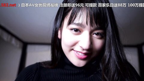 ENFD-5879 Kana Tokue