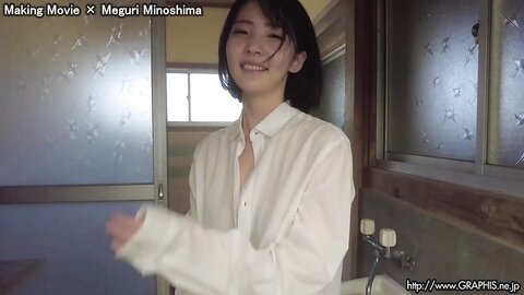 Graphis Gals - Meguri Minoshima 美ノ嶋めぐり 『 TOKIMEKI 』 MOVIE 01 - 07 - 1280x