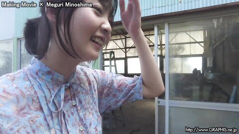 Graphis Gals - Meguri Minoshima 美ノ嶋めぐり 『 TOKIMEKI 』 MOVIE 01 - 07 - 1280x
