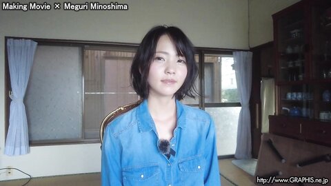 Graphis Gals - Meguri Minoshima 美ノ嶋めぐり 『 TOKIMEKI 』 MOVIE 01 - 07 - 1280x