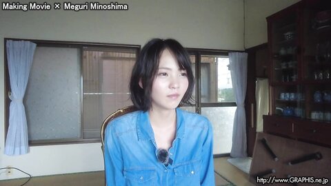 Graphis Gals - Meguri Minoshima 美ノ嶋めぐり 『 TOKIMEKI 』 MOVIE 01 - 07 - 1280x