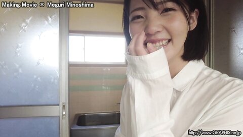 Graphis Gals - Meguri Minoshima 美ノ嶋めぐり 『 TOKIMEKI 』 MOVIE 01 - 07 - 1280x