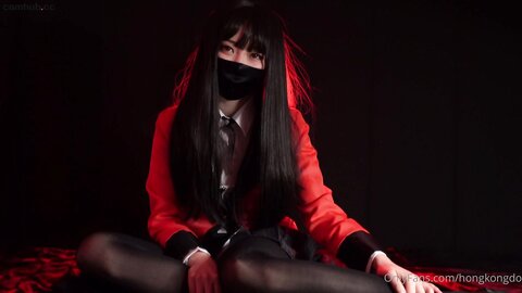 Jabami Yumeko Cosplay Porn Video
