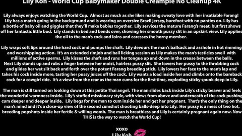 World Cup Babymaker 2X Creampie No Cleanup