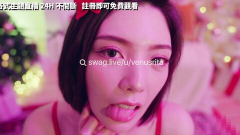 Pov Dating With Sexy Asian Girl On Christmas Swag