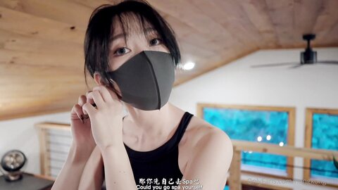 Girl Who Lives In The Woods Alone Episode 1
