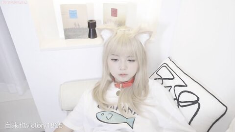 China Amateur 0696
