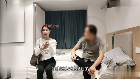 China Amateur 0706