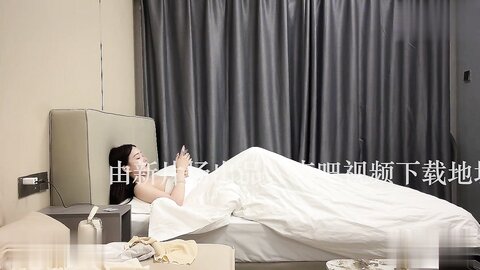 China Amateur 0707