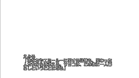 ANP-197