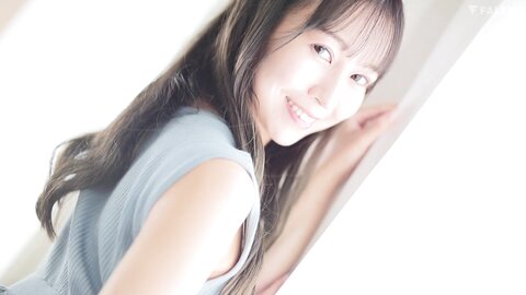 FSDSS-744