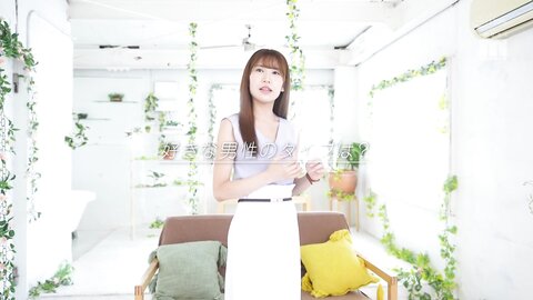 MIFD-466 I Wanted To Be A Female Announcer, But I Changed My Dream Because I Like Sex! A Slender Body Girl...