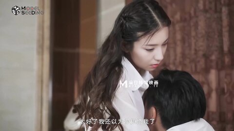 China AV 0727