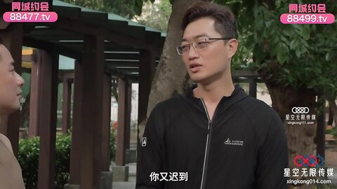 China AV 0728