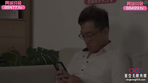 China AV 0728