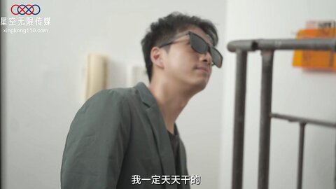China AV 0731
