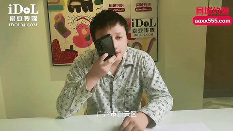 IDG5397OL御姐的极致诱惑