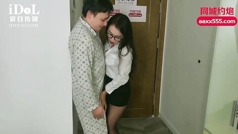 IDG5397OL御姐的极致诱惑