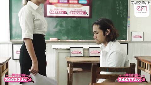 EMTC008逃学少年在学校狂操班主任