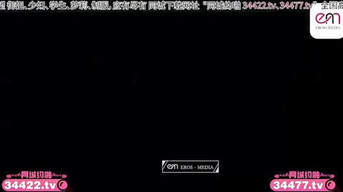 EMTC008逃学少年在学校狂操班主任