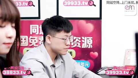 EMTC009被女OL当性器玩弄