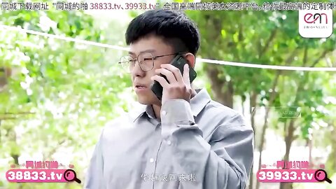 EMTC009被女OL当性器玩弄