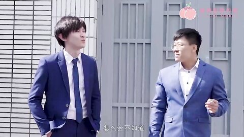 PM067蜜桃成熟时三部曲女OL轮操乱交同学会