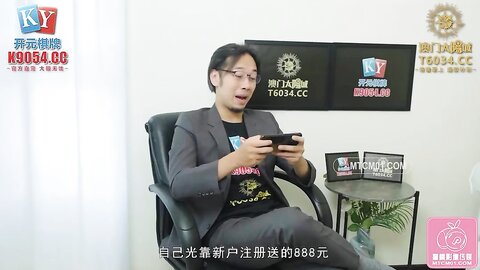 PME229为了独家献身的女记者