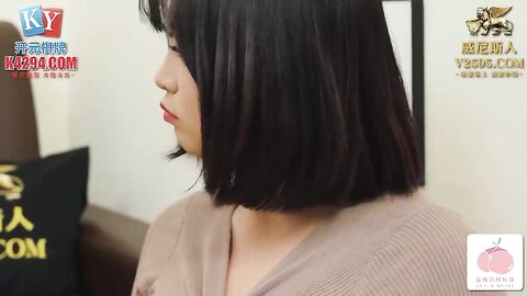 PME232享受激情性爱的强欲少女