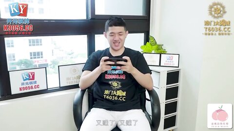 PME233小姐姐被我操得叫爸爸