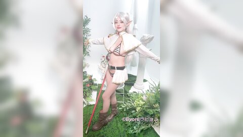[Cosplay] Byoru - Frieren (Frieren Beyond Journey's End)